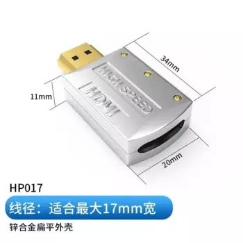 Соединитель HDMI для сварки с корпусом, высокоскоростной разъем для кабеля передачи данных HD «сделай сам» для пайки металла, телевизора, чистая медь