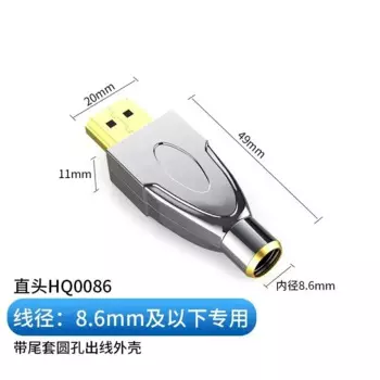 HDMI разъем TLXT