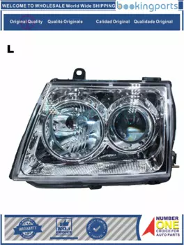 HEA46598(L), фара для TOYOTA HILUX 02-