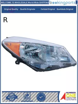 HEA65335(R), фара для TOYOTA YARIS/VITZ 11-13 H/B (Yiii) XP130
