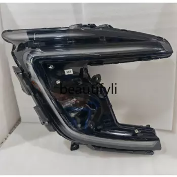 Фара в сборе светодиодные дневные ходовые огни