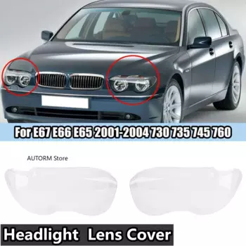 Крышка фары для BMW E67 E66 E65 730 735 760 2001 2002 2003 2004, линза автомобильной фары, абажур, стеклянная крышка
