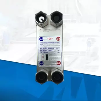 Теплообменник HEX S722-120-00/G1 1/2"