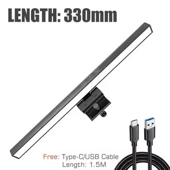 Heinast LED настольная лампа для экрана белая/черная 30см