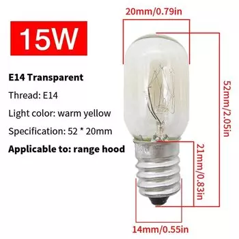 HELTC Металлогалогеновая лампа для духовки E14 10/15/20/25 Вт