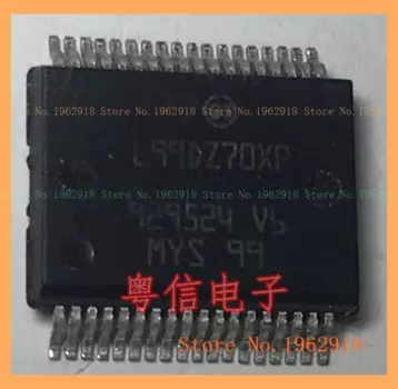 HENGXING RELAYS реле