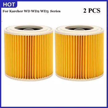 HEPA-фильтр для пылесосов Karcher