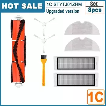 Hepa-фильтр для Xiaomi Mi Robot Vacuum Mop Mijia 1C 1T Dreame F9