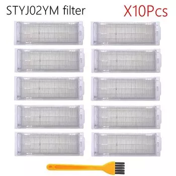 HEPA фильтр STYJ02YM для роботов-пылесосов Xiaomi и Conga
