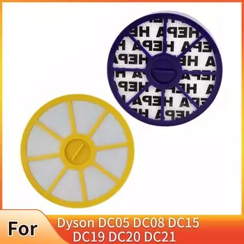 HEPA-фильтры для Dyson DC05 DC08 DC15 DC19 DC20 DC21