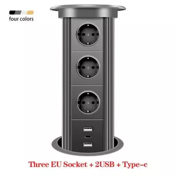 Herepow автоматическая выдвижная розетка