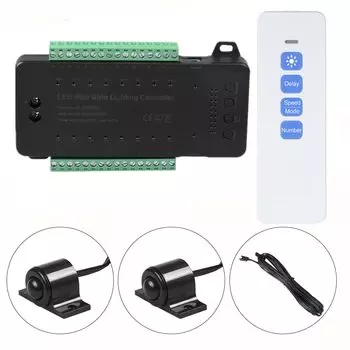 HERULED RGB Контроллер для светодиодной ленты 16 каналов