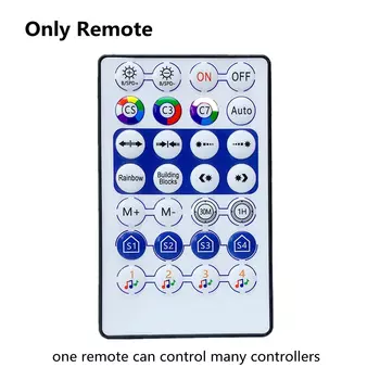 HERULED RGB Контроллер для светодиодной ленты