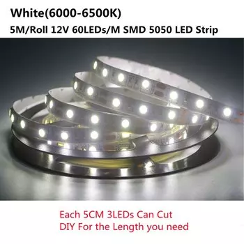 HERULED Светодиодная лента для ступеней 12В