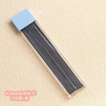 HEYEJET автоматический механический карандаш 0,5 мм медовый персик