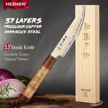 HEZHEN 5,5 дюймов нож для стейка 37-слойный трехцветный медный дамасский стальной нож для приготовления пищи острые кухонные инструменты нож для столовых приборов из говядины