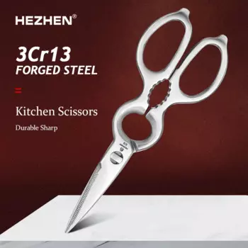HEZHEN ореховые ножницы 3Cr13 кованые стальные Многофункциональные кухонные ножницы острые кухонные аксессуары бытовые ножницы