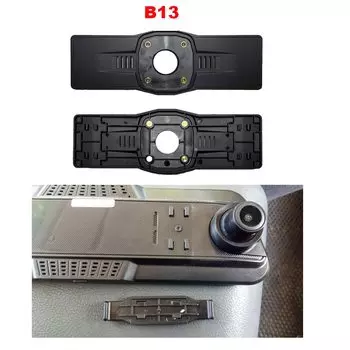 HGDO B13-B23 Монтажный кронштейн для автомобильного видеорегистратора Зеркало заднего вида Видеорегистратор Универсальные крепления Держатели Видеорегистратор Металлический номер 1-225