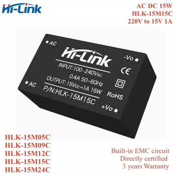 Hi-Link 15 Вт блок питания 220В до 5/9/12/15/24В