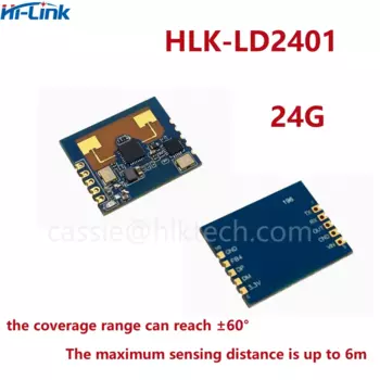 Hi-Link 24G HLK-LD2401 датчик присутствия