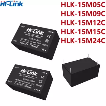 Hi-Link AC DC 15 Вт HLK-15M05C 15M09C 15M12C 15M24C 220 В до 5 В/9 В/12 В/15 В/24 В изолированный понижающий модуль питания