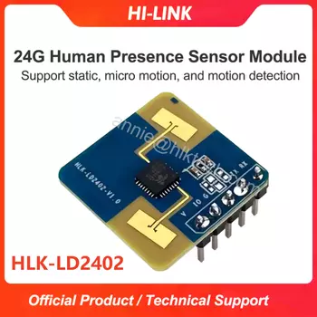 bibikoo HLK-LD2402 Датчик присутствия человека