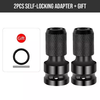 Hi-Spec Адаптер-ключ хромованадиевый 1/2"-1/4"