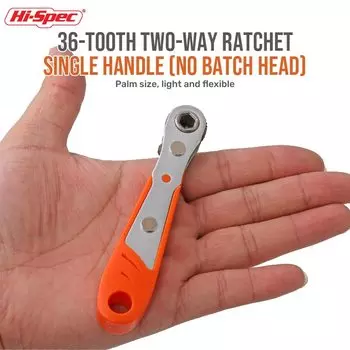 Hi-Spec Ключ с трещоткой 1/4 дюйма