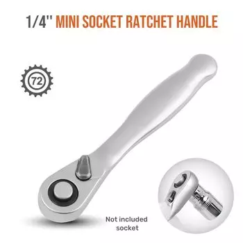 Hi-Spec Мини-гаечный ключ 72 зубьев 1/4 дюйма