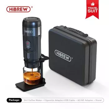 HiBREW Портативная кофемашина DC12V