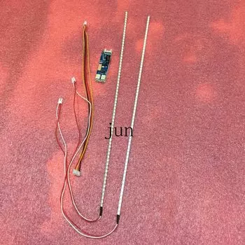 HIDORAJIN 19" LED подсветка 420 мм