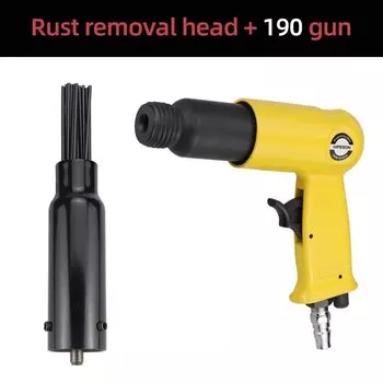 HIFESON 150Y Пневматический скалер для удаления ржавчины