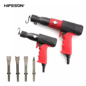 HIFESON 190/250 сплав пружинная воздушная лопата мульти-Спецификация комплект лопат точить молоток пробивки и обрезки
