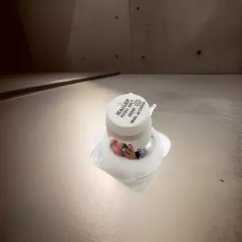 Профессиональная светодиодная лампа Mailepu 260 Вт