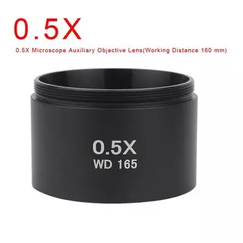 HIGH CLOUD Barlow Glass Lens для стерео тринокулярного микроскопа