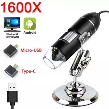 HIGH CLOUD Цифровой микроскоп 500X-1500X