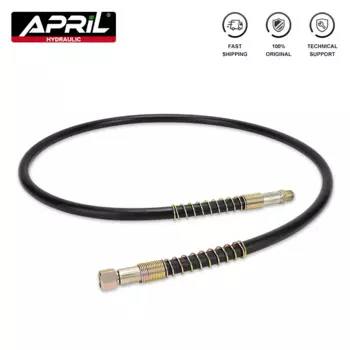 Гидравлический шланг APRIL 1м/2м