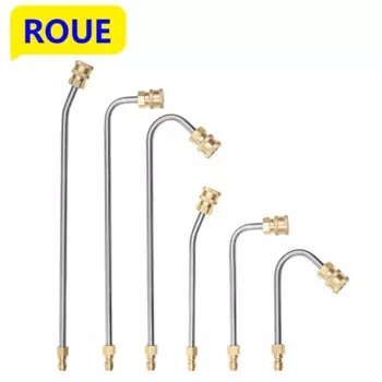 Пистолет-распылитель для мойки высокого давления, 1/4 psi