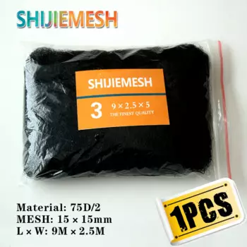 Сетка против птиц SHIJIEMESH черная 9х2,5 м