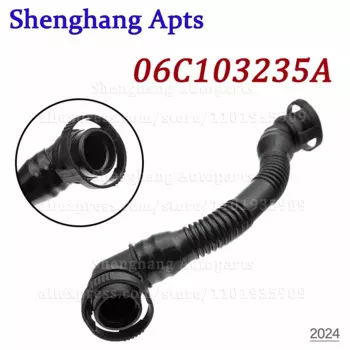 Клапан для вентиляционного шланга двигателя 06C103235A,06C-103-235-A для Audi A4 B6 B7 A6 C5 C6 A8 D3 3,0 BBJ