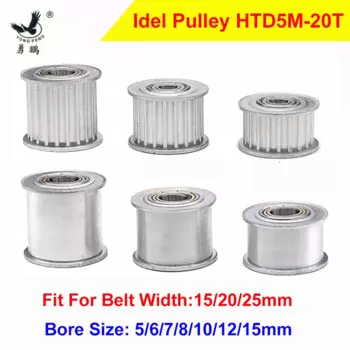 Синхронный роликовый шкив Yongpeng HTD5M 20 зубьев алюминий