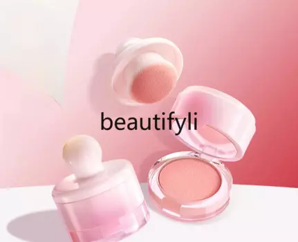 Highlight Grooming Matte Blush Mud