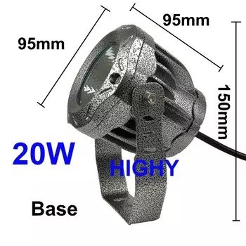 HIGHY светодиодный прожектор для газона 20 Вт