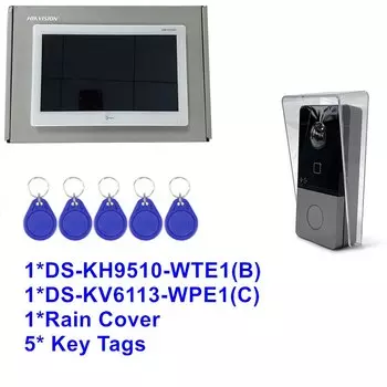 Hikvision DS-KH9510-WTE1(B) 10-дюймовый беспроводной видеодомофон