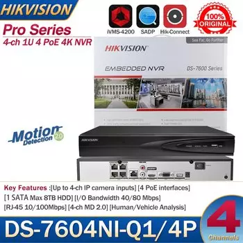 Hikvision NVR 4-канальный 1U 4 PoE 4K NVR DS-7604NI-Q1/4 P до 4-канальных входов IP-камеры, сетевой видеорегистратор с поддержкой третьего семейства камер