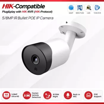Hikvision совместимая с 8MP мини цилиндрическая IP-камера POE ИК Ночное Видение со встроенным микрофоном 5 Мп сетевая камера видеонаблюдения P2P