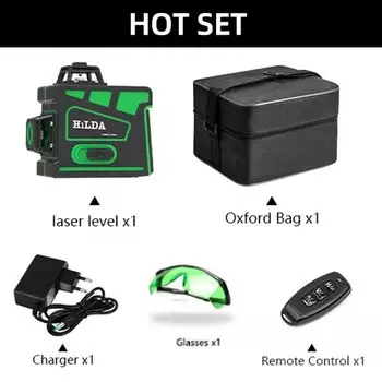 HILDA лазерный уровень LS055