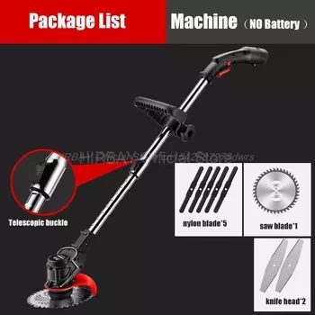 HIRBAY Беспроводная газонокосилка 21В