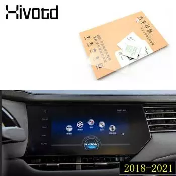 Hivotd Детали интерьера для хавал ф7 ф7х Haval F7 F7X автомобильная пленка для GPS навигации приборной панели экран дисплея Закаленное стекло Защитная Наклейка аксессуары для интерьера
