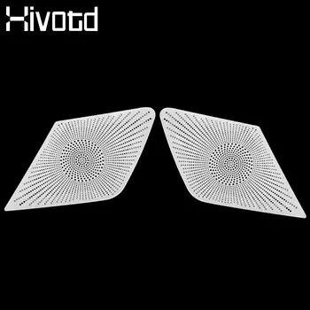 Hivotd для Haval F7 F7X 2023 2024, автомобильные громкоговорители, украшения, защитные наклейки, решетка звукового ящика, аксессуары для интерьера, детали